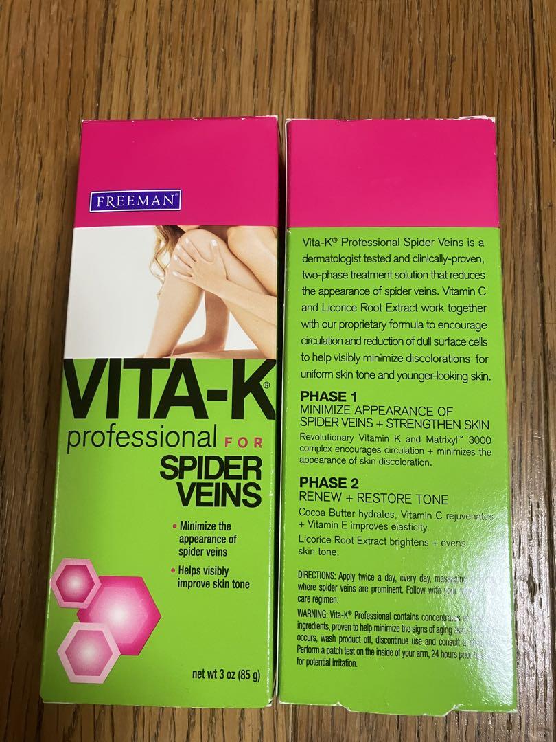 新品　VITA-K SPIDER VEINS クモ静脈の外観減、小じわ減少