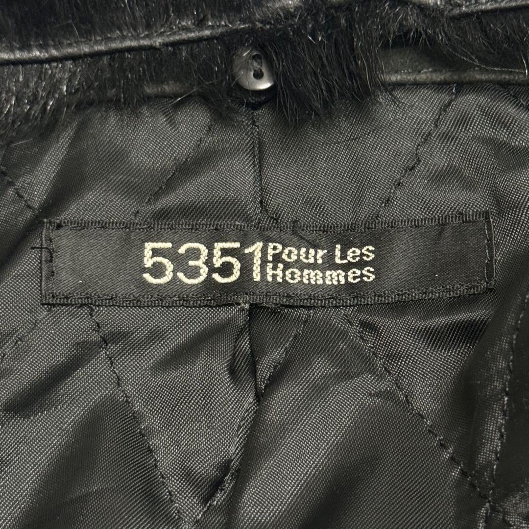 【希少】5351 pour les hommes 2way レザージャケット i9beti.org