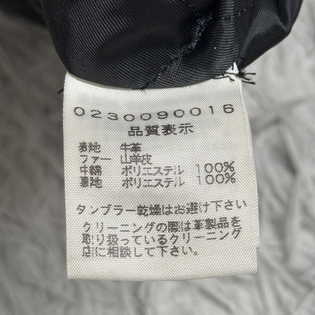 【希少】5351 pour les hommes 2way レザージャケット i9beti.org