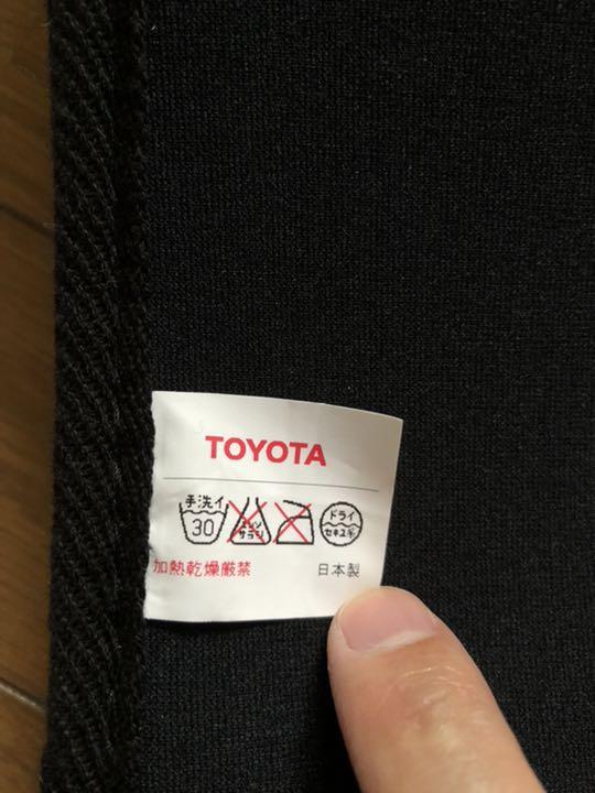 ハリアー 美品 ほぼ未使用 H13YE-m59286486005 60系 純正品ラゲッジマット 国産在庫