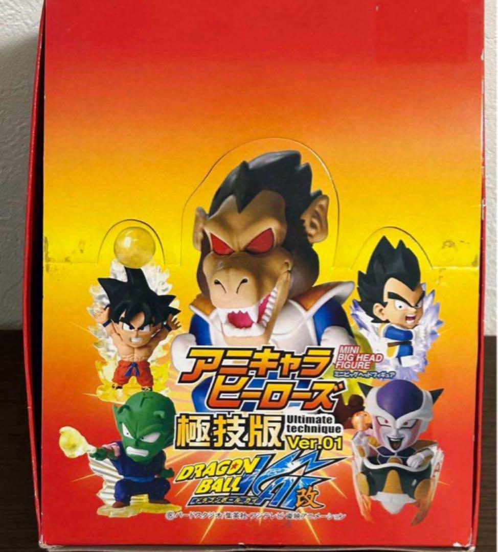 ドラゴンボール改 アニキャラヒーローズ 極技版 ver.1 12種