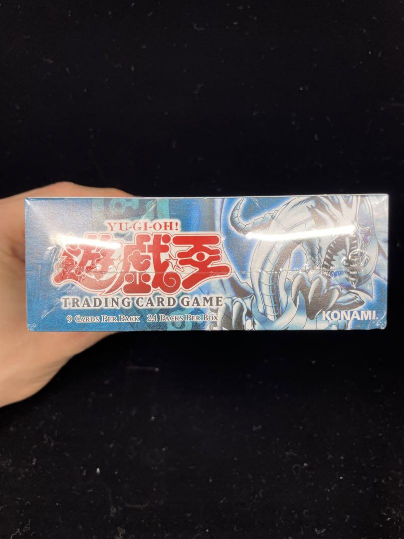 遊戯王 青眼の白龍伝説 アジア 未開封BOX