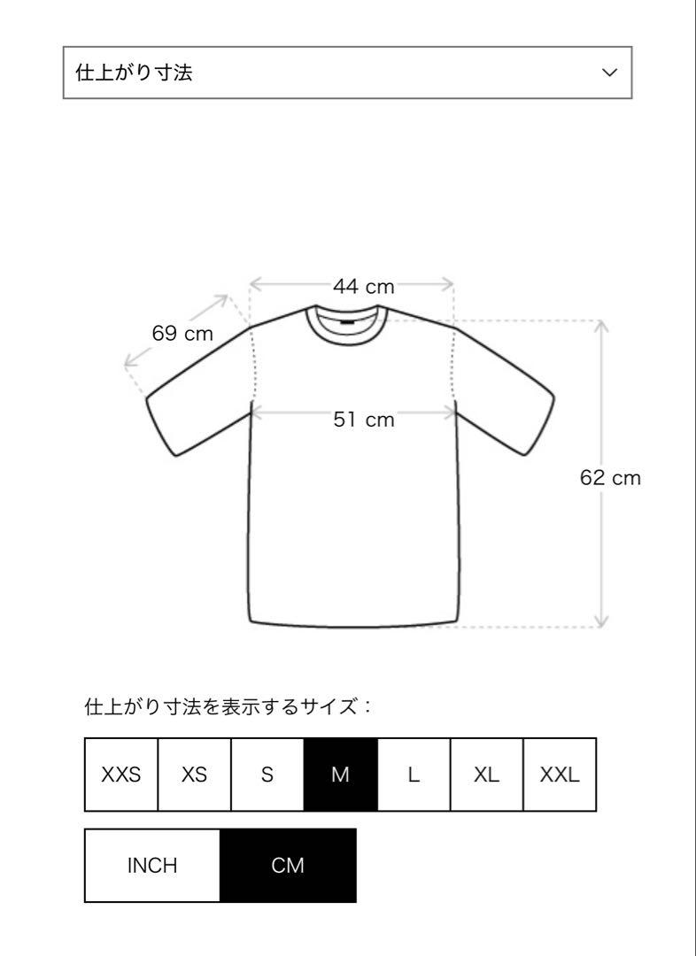 【関税込み】Entire Studios オフホワイト サーマル 長袖Tシャツ 楽天市場】ENTIRE STUDIOS エンタイアスタジオ 長袖 Tシャツ