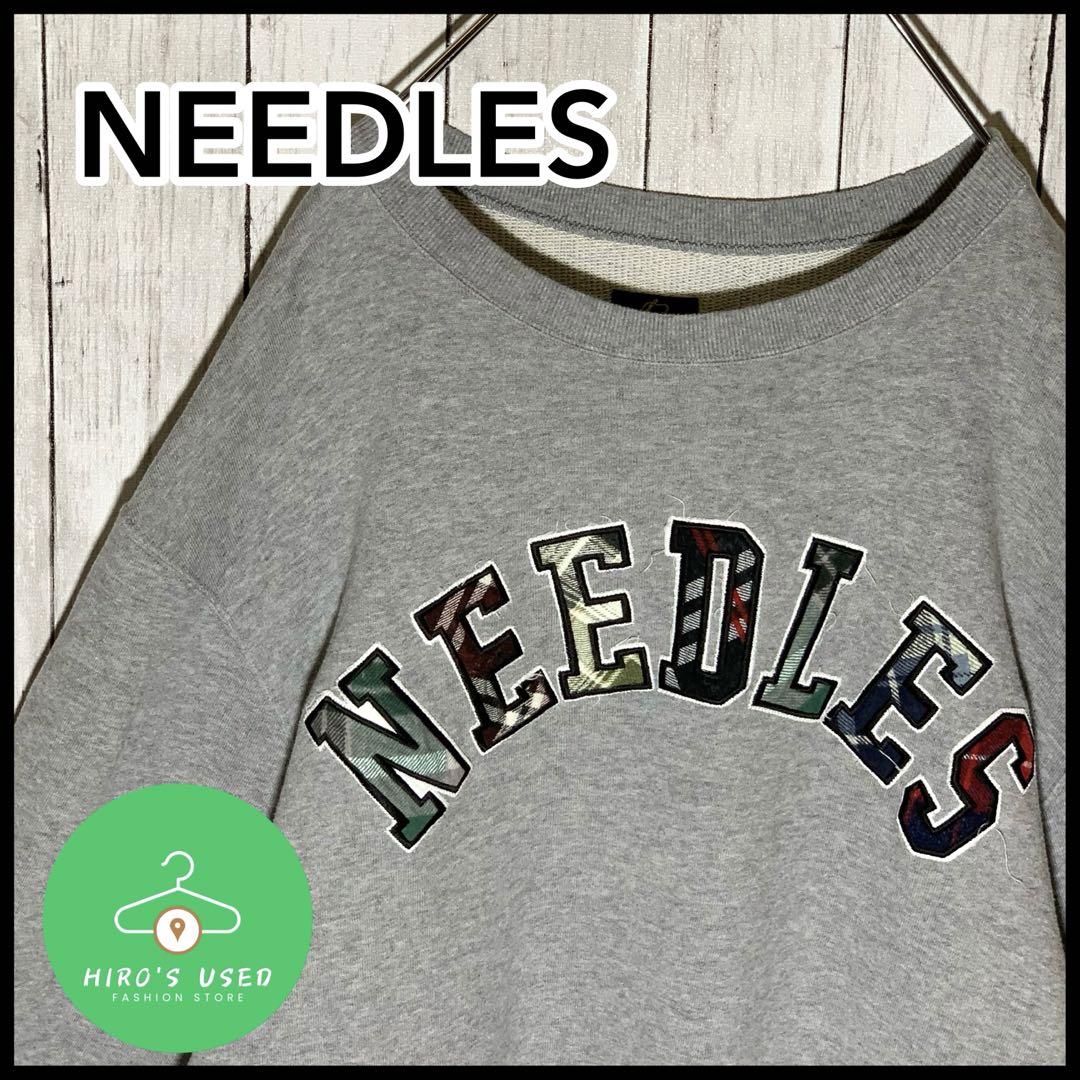 【希少！XLサイズ】 NEEDLES スウェット XL 刺繍 アーチロゴ グレー