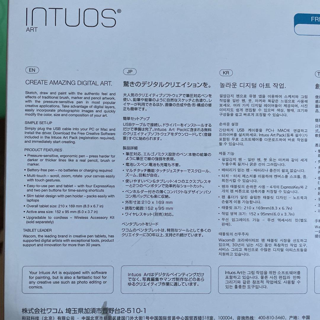 カラー Mac book Core m3 12インチ ペンタブセット sQJUR-m59288573292 されていた