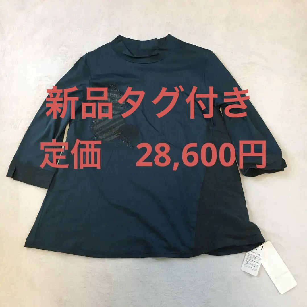 新品 】 カットソー 七分袖 - Tシャツ/カットソー(七分/長袖) - www ...