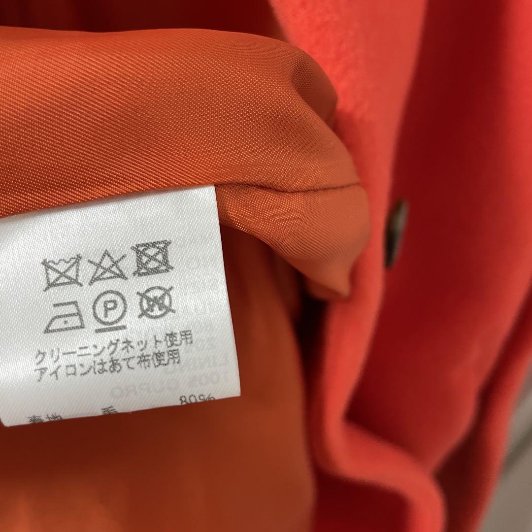 TSUMORI CHISATO コート
