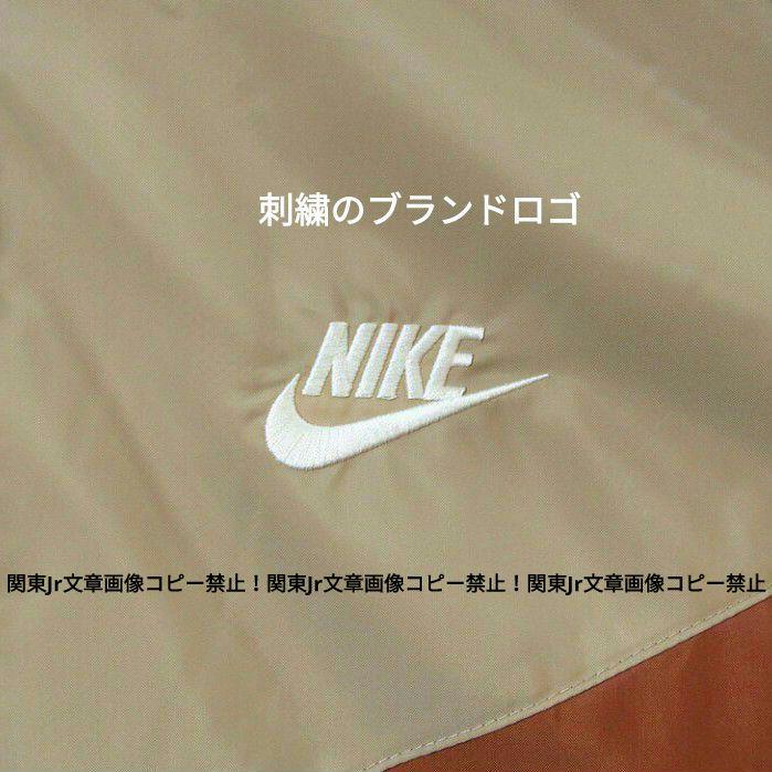 ナイロンジャケット
