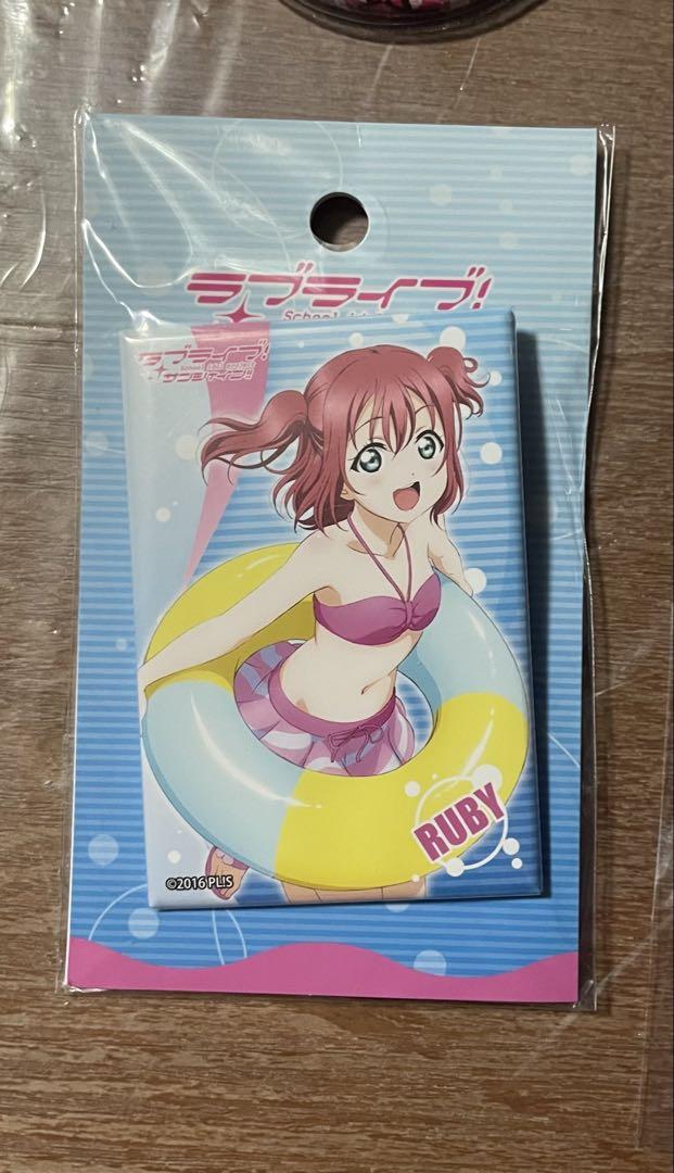 黒澤ルビィ缶バッジセット ラブライブ!サンシャイン‼︎ Aqours