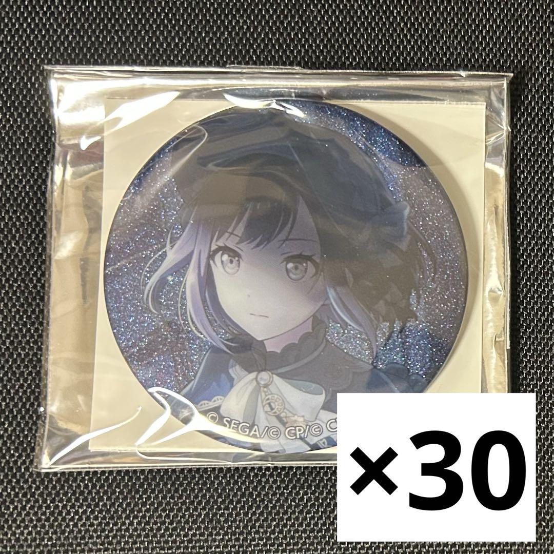 プロセカ 東雲絵名 缶バッジ vol.36B ワルリン