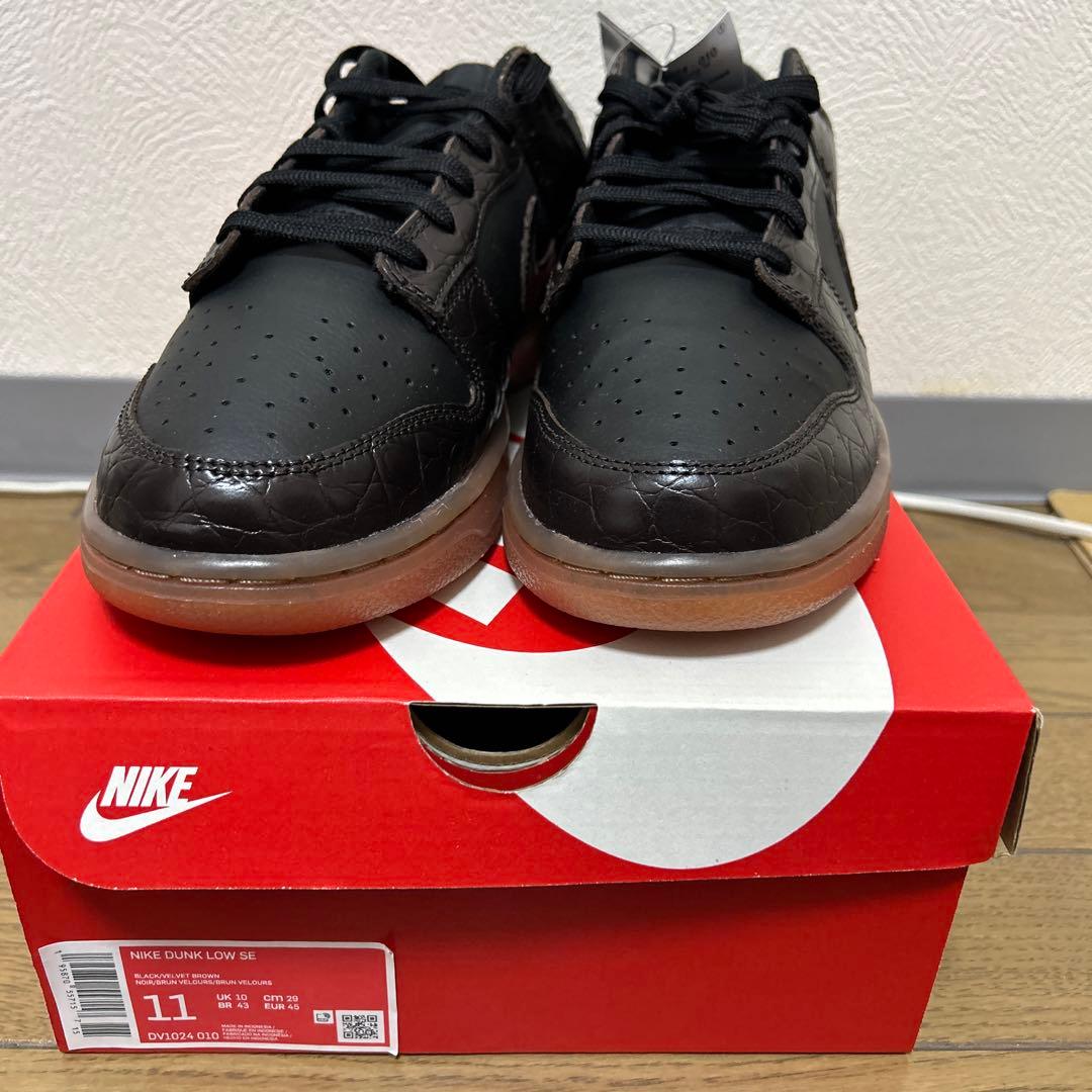 Nike Dunk Low Velvet Brown and Black