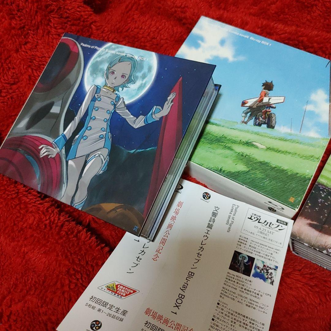 エウレカセブン Blu-ray BOX 1.2 劇場版 セット