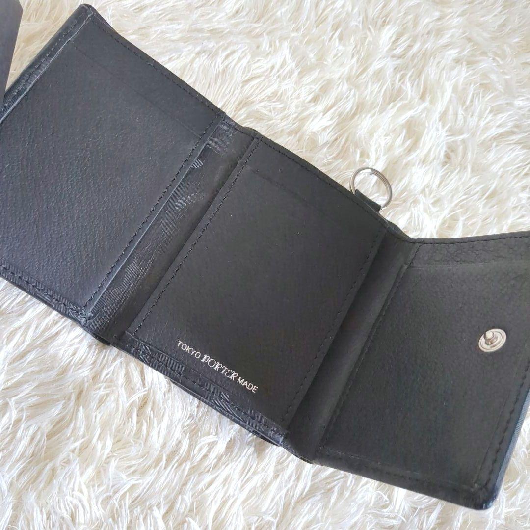新品♥【PORTER】WONDER 三つ折り財布　迷彩柄　カモフラ