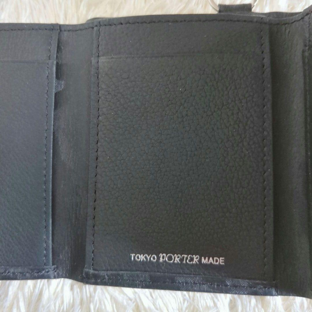 新品♥【PORTER】WONDER 三つ折り財布　迷彩柄　カモフラ