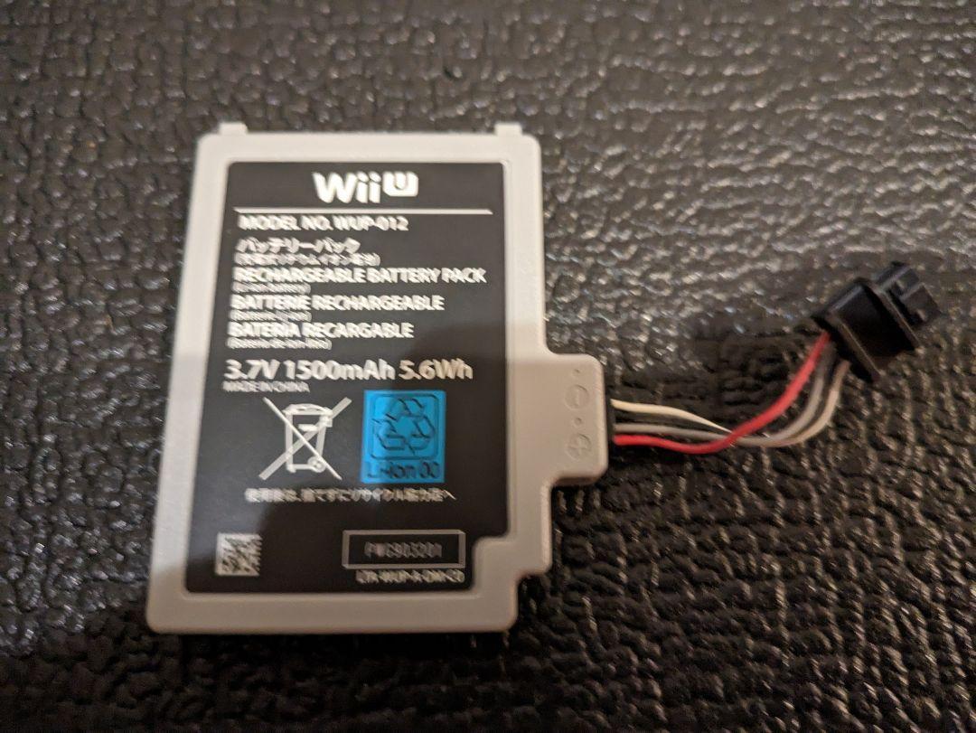 すぐに遊べる 改造タタコン-wiiu|wiii対応大量セット
