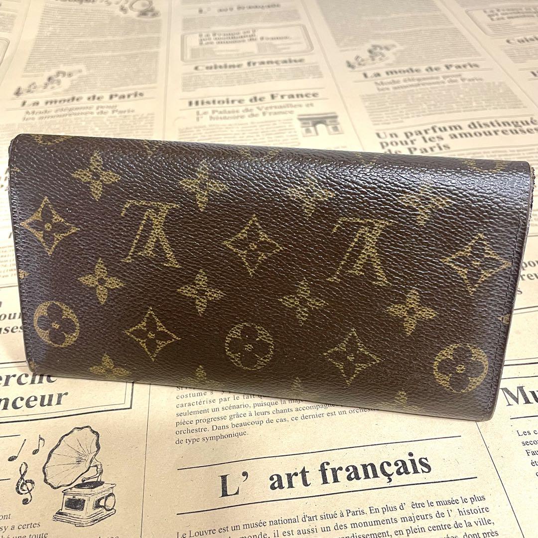 ルイヴィトン ポルトフォイユ エミリー レディース 長財布 モノグラム 財布