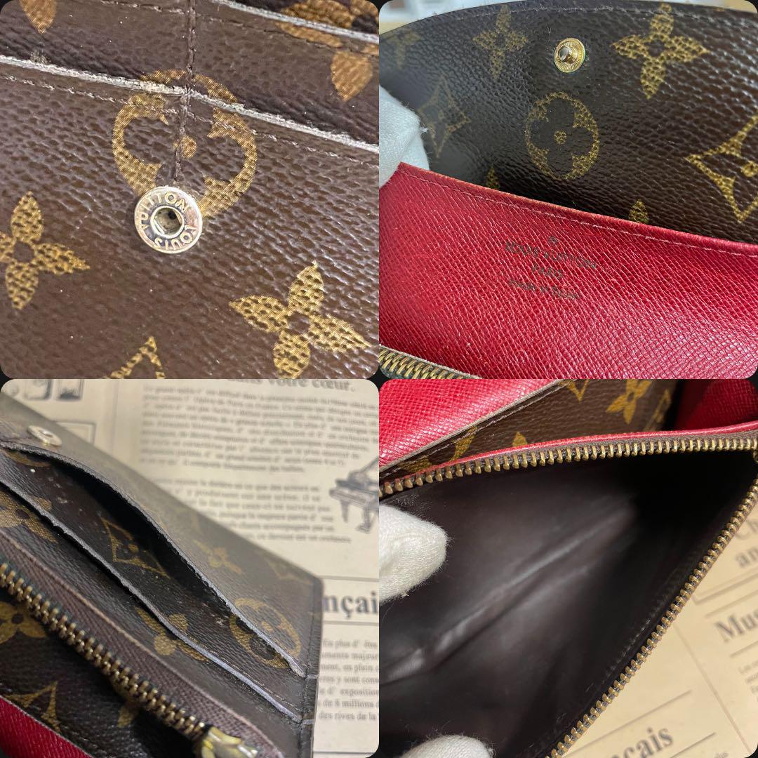 ルイヴィトン ポルトフォイユ エミリー レディース 長財布 モノグラム 財布