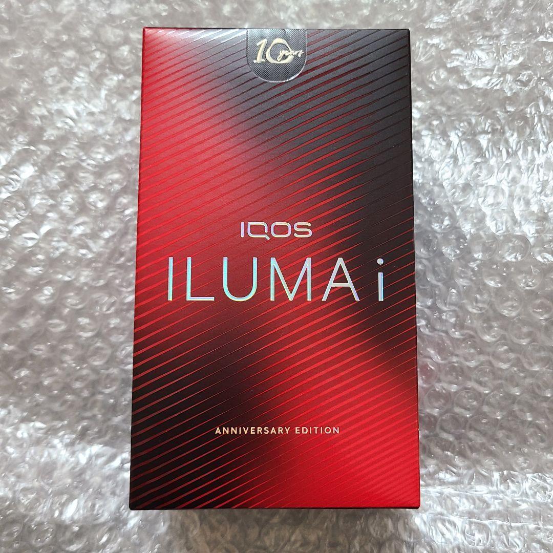 IQOS　イルマ　i　10周年　限定　アニバーサリー　anniversary