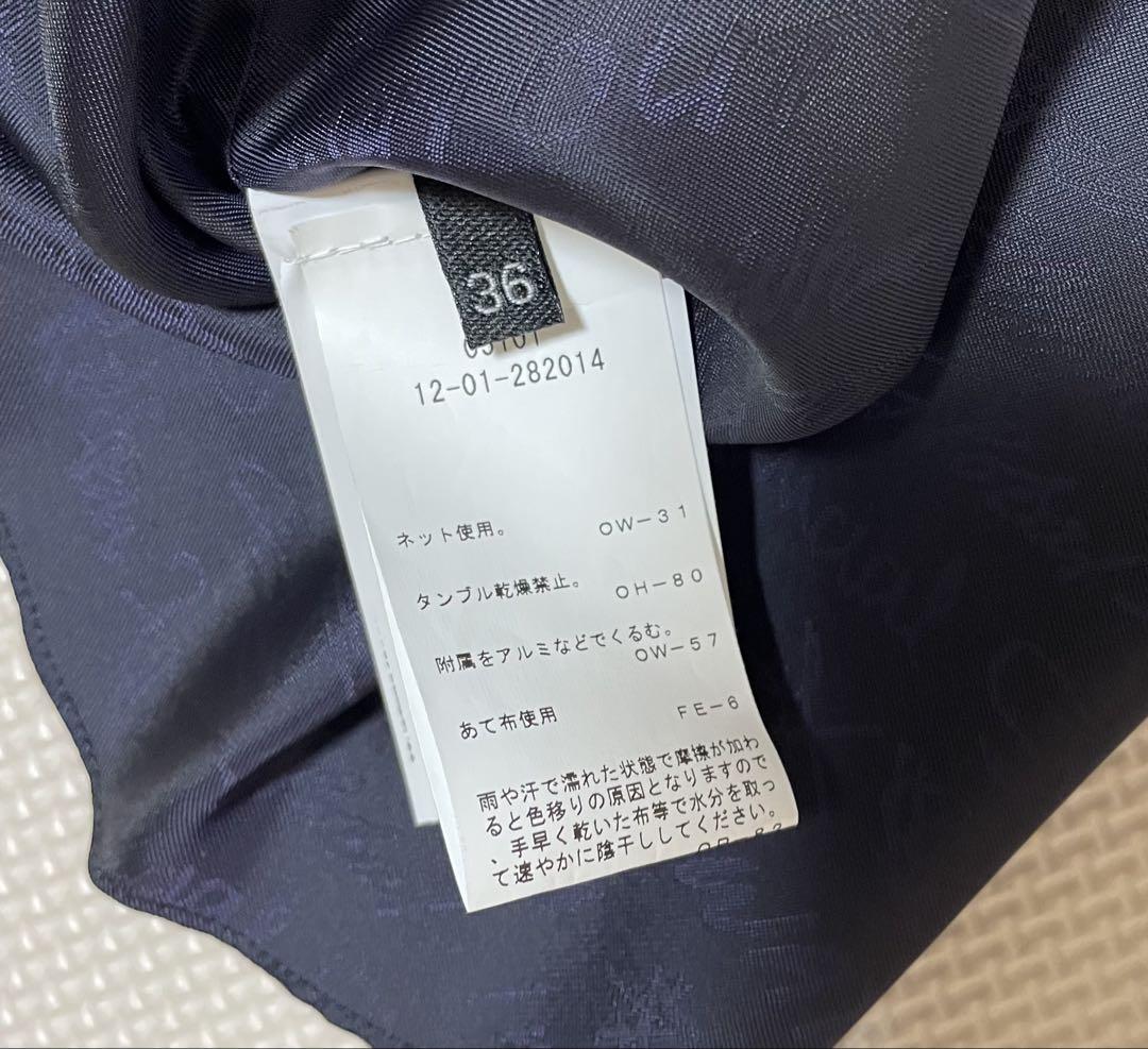 チェック 変形