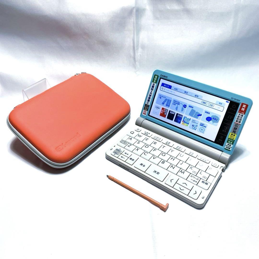 Amazon.co.jp: Casio EX – Word Electronic Dictionary XD