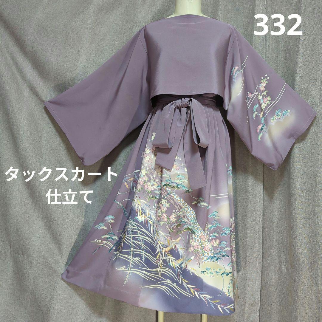 着物リメイク　ワンピース＆ボレロ　No.332