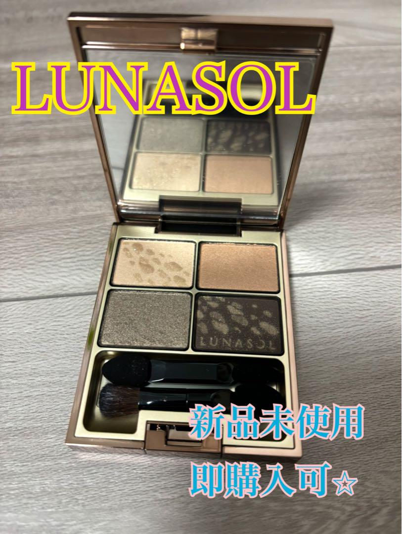 お値下げ中⭐︎ 新品未使用ルナソルシャインフォールアイズアイシャドウ