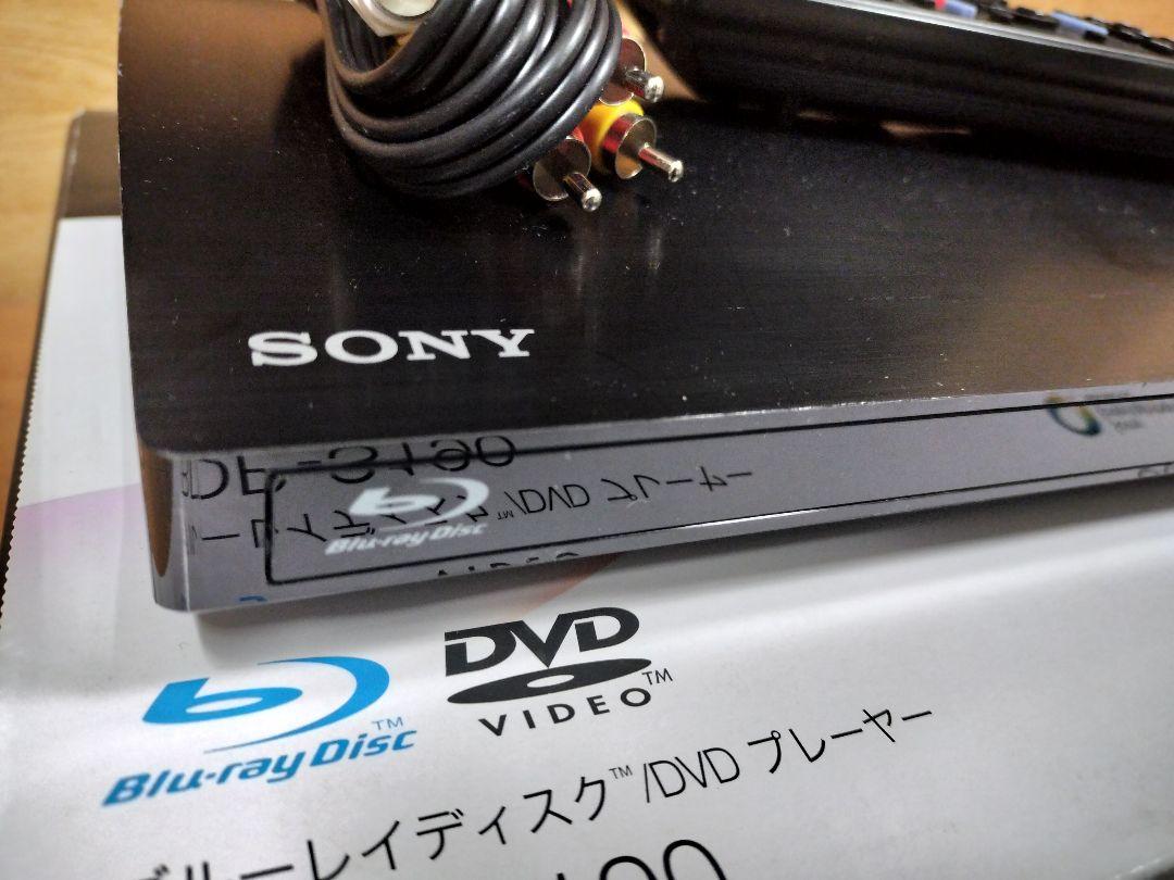ブルーレイプレーヤー SONY ソニー BDP-S190 Blu-ray