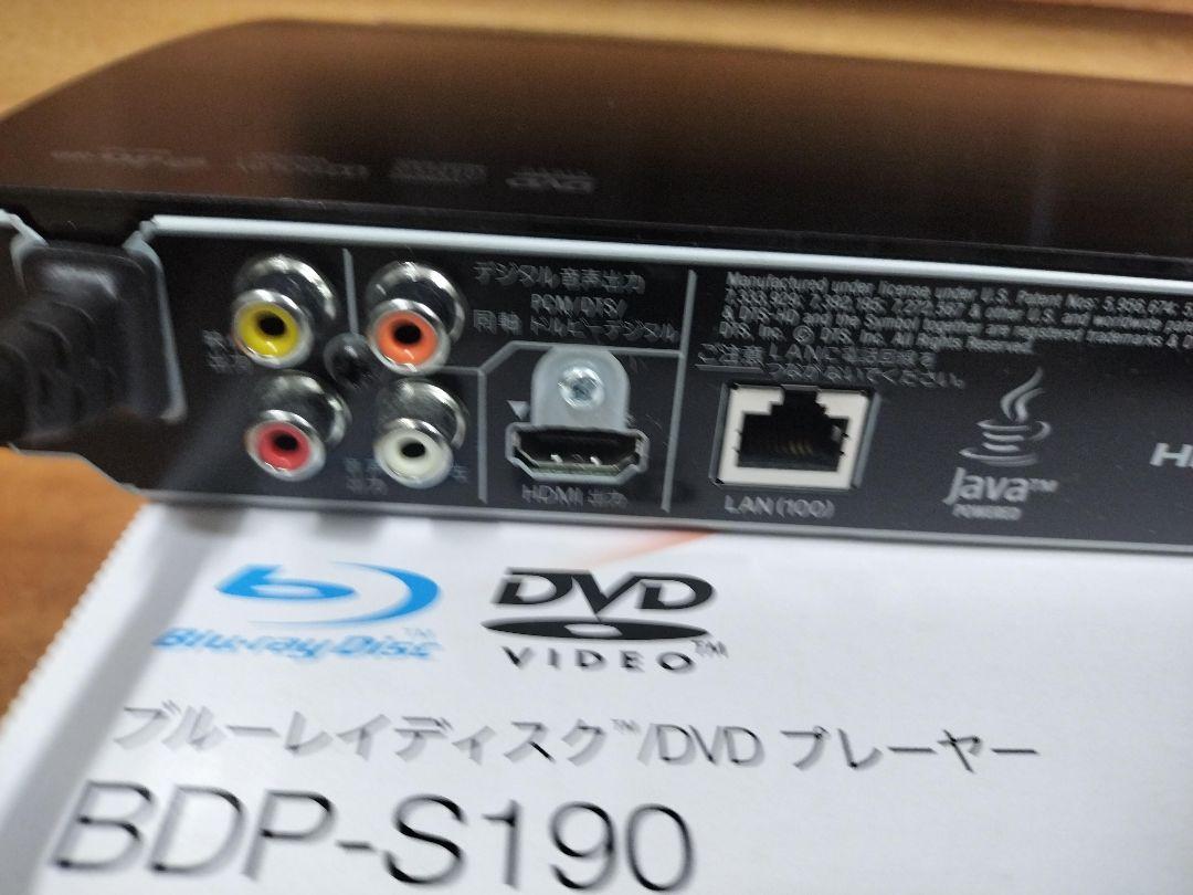 ブルーレイプレーヤー SONY ソニー BDP-S190 Blu-ray