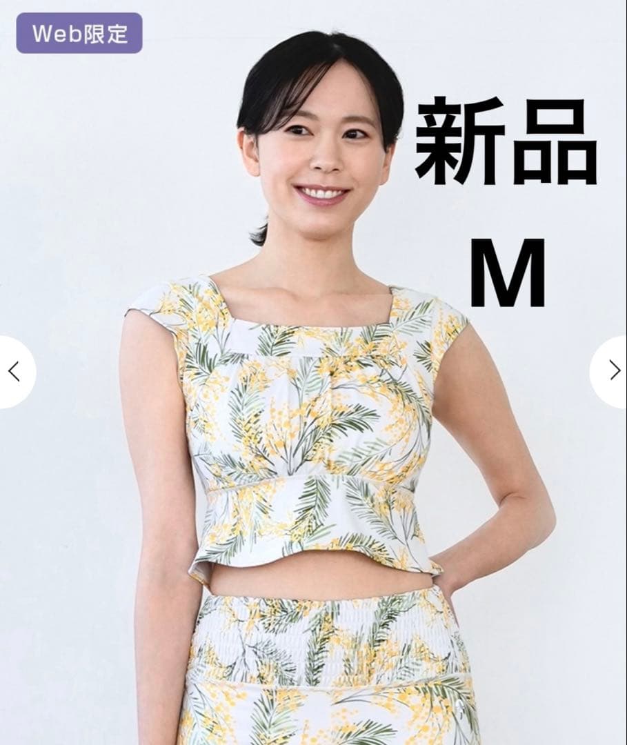 新品未使用　【SUKALA】　スプリングフラワーグレース　　 ブラトップM SUKALA】スプリングフラワーグレースブラトップ スカーラ sukala