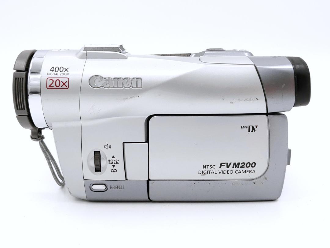 miniDVのダビングに! Canon ビデオカメラ DM-FV M200 - cna.gob.bo miniDVのダビングに! Canon ビデオカメラ DM-FV M200 - cna.gob.bo