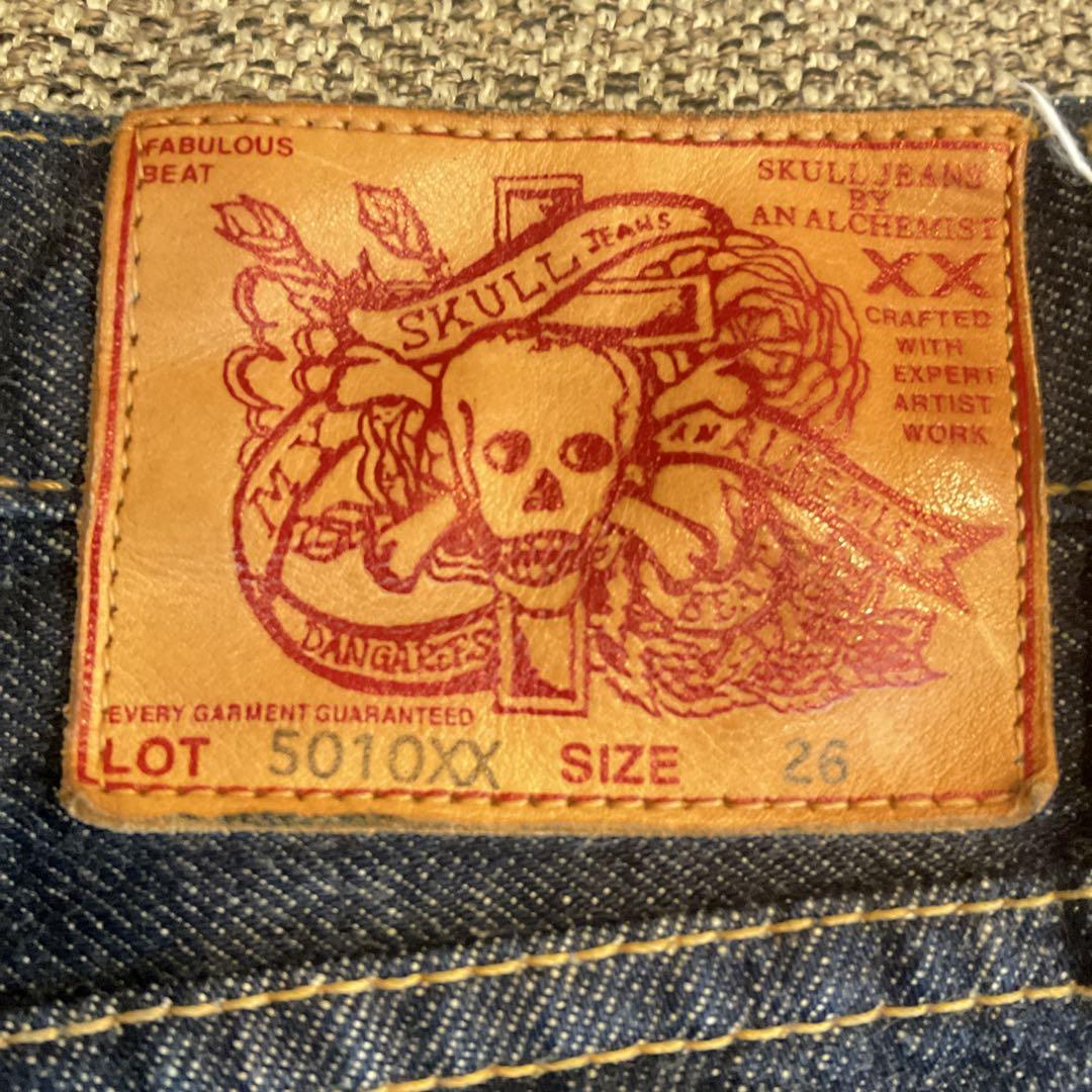 SKULL JEANS w26 スカルジーンズ 5010XX ZXX ジッパー - メルカリ