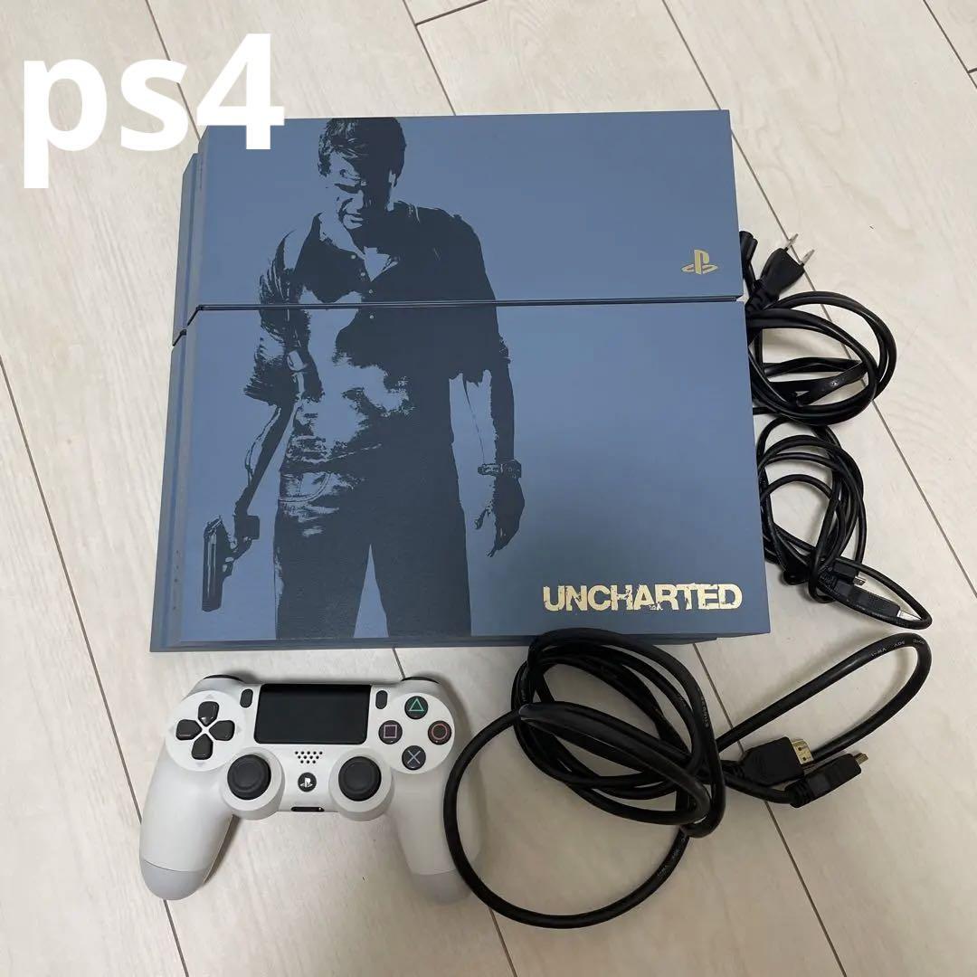 PS4 アンチャーテッド リミテッドエディション 本体　コントローラー有