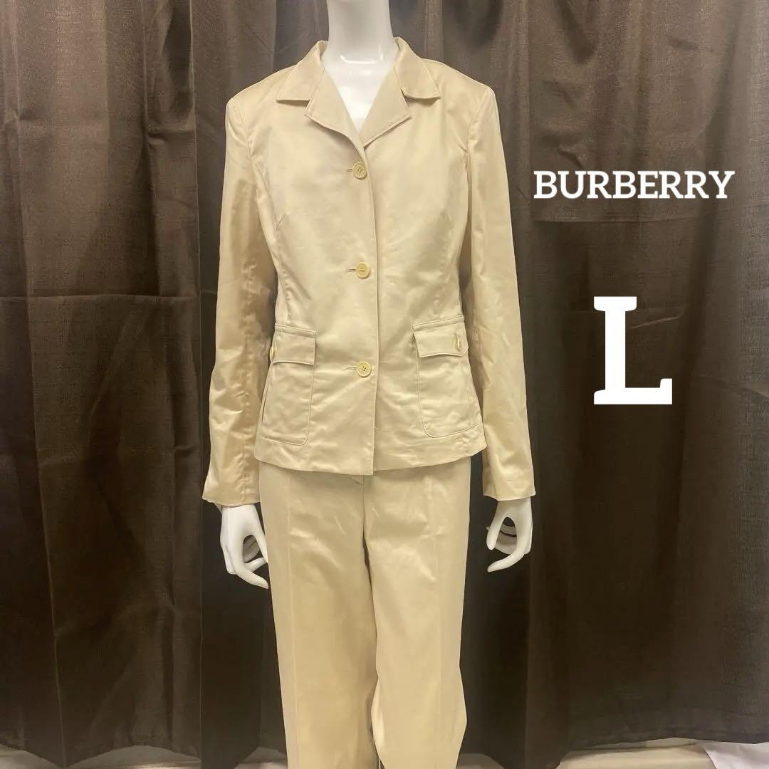 BURBERRY ベージュ色のストレッチパンツスーツセットアップ M～L