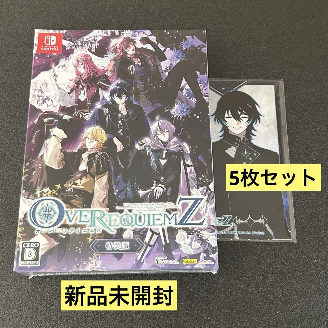 OVER REQUIEMZ オーバーレクイエムズ オバレク 特装版 OVER REQUIEMZ オバレク 特装版 - メルカリ