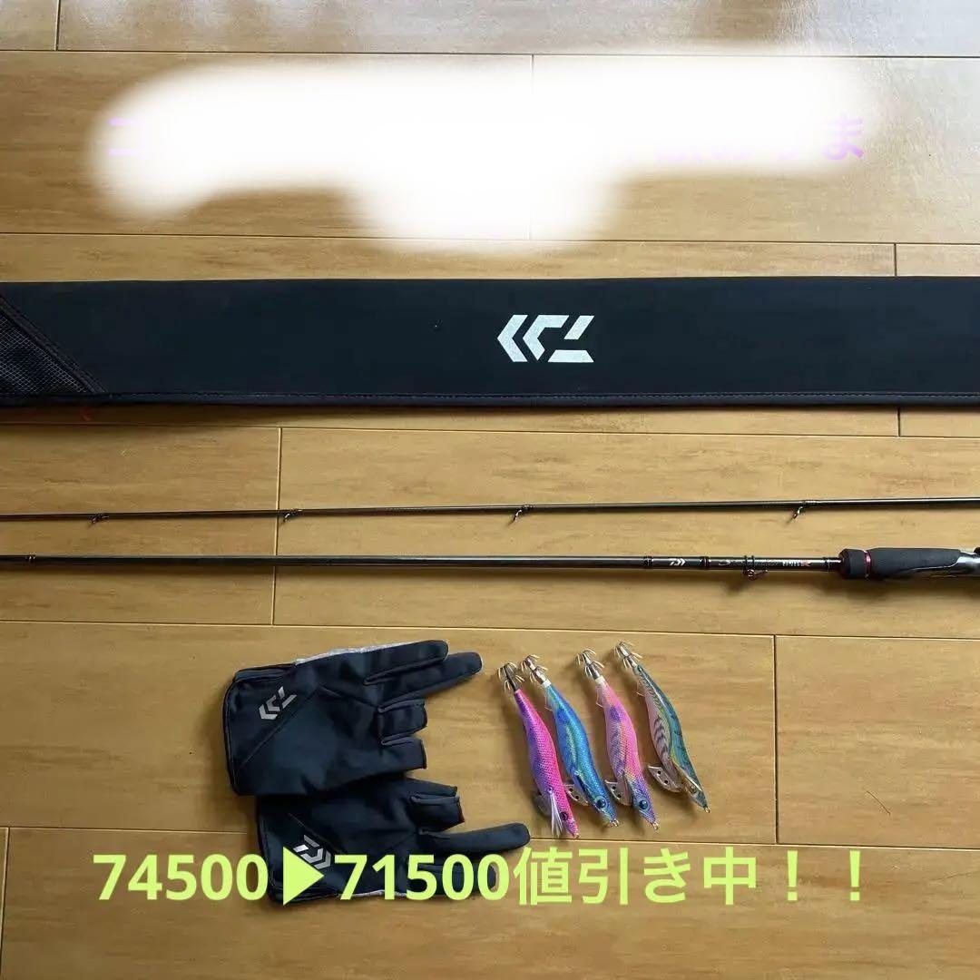 D_CIDE TRAUMEREI 8門 デッキ ヴァイス