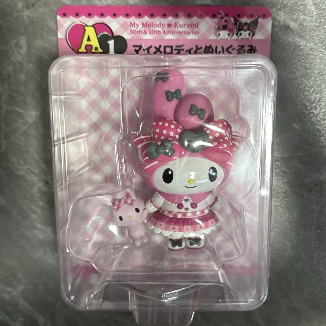 マイメロクロミHappyくじ A賞マイメロディとぬいぐるみ