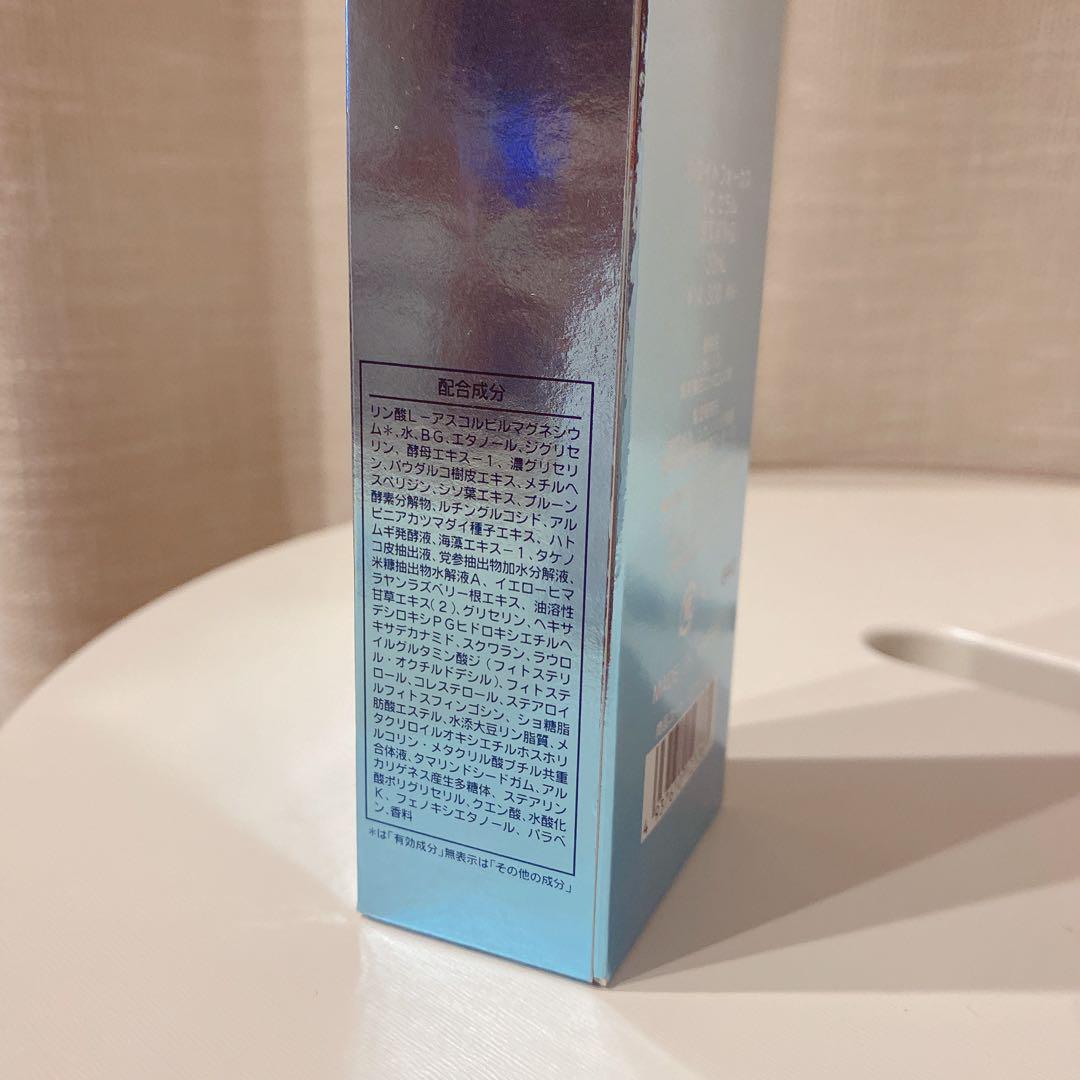WHITE FOCUS VCセラム⭐︎シャンソン化粧品