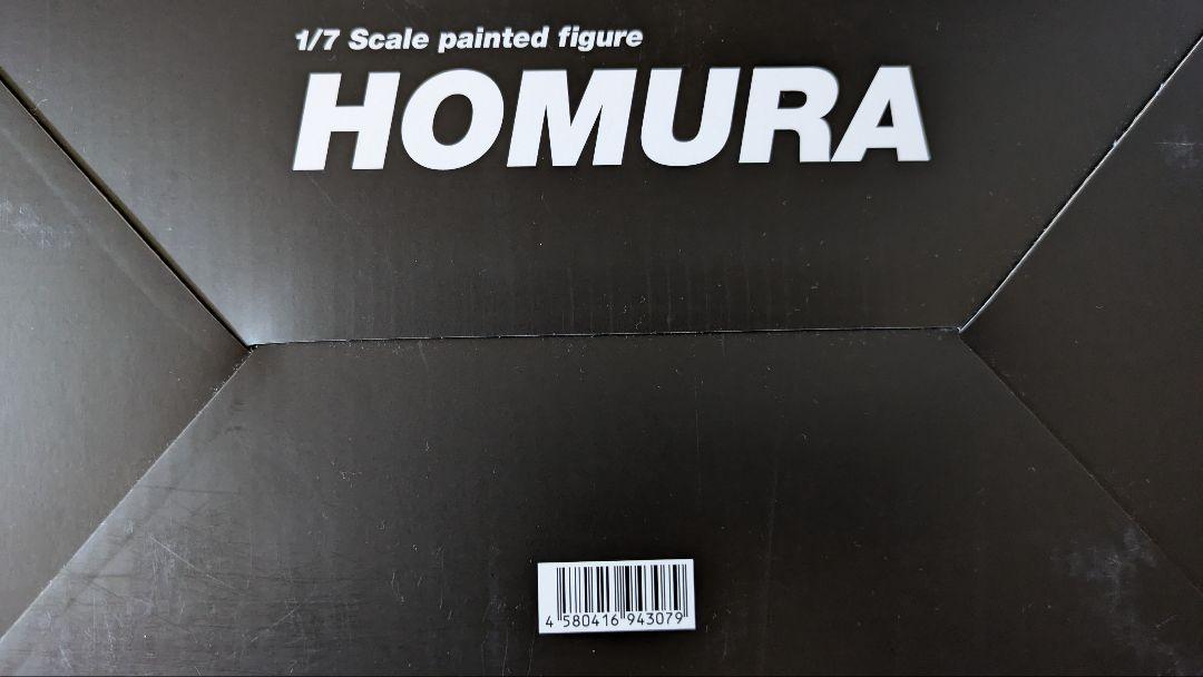 ゼノブレイド2 ホムラ・ヒカリ 1/7フィギュア