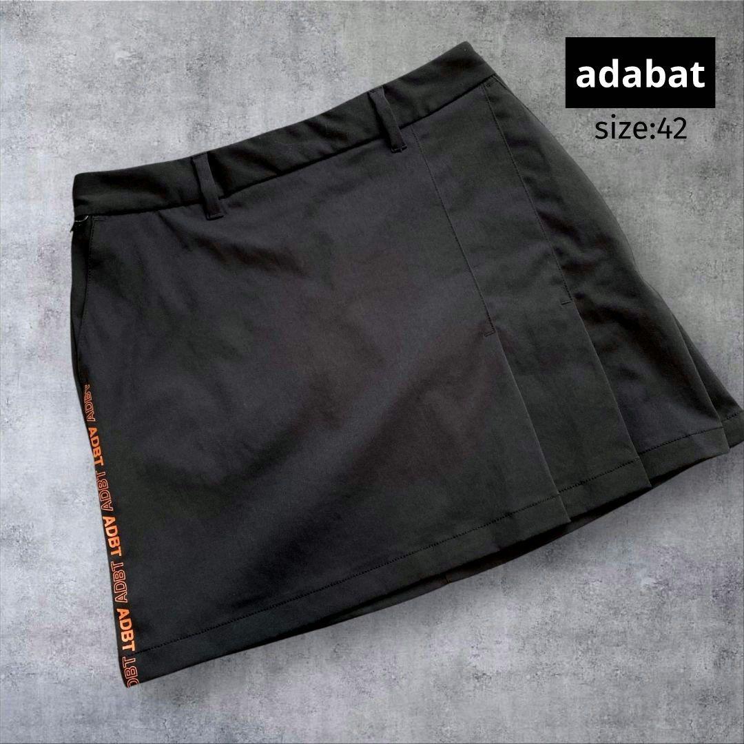 美品！ adabat GOLF サイドロゴ スカート BLACK 42 - メルカリ