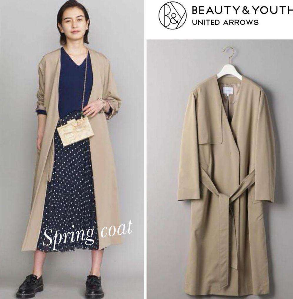 BEAUTY&YOUTH ベージュ ロングコー