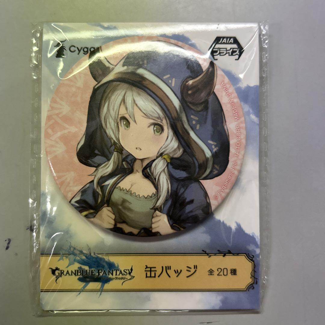 グラブル 缶バッジ グランブルーファンタジー プライズ - メルカリ