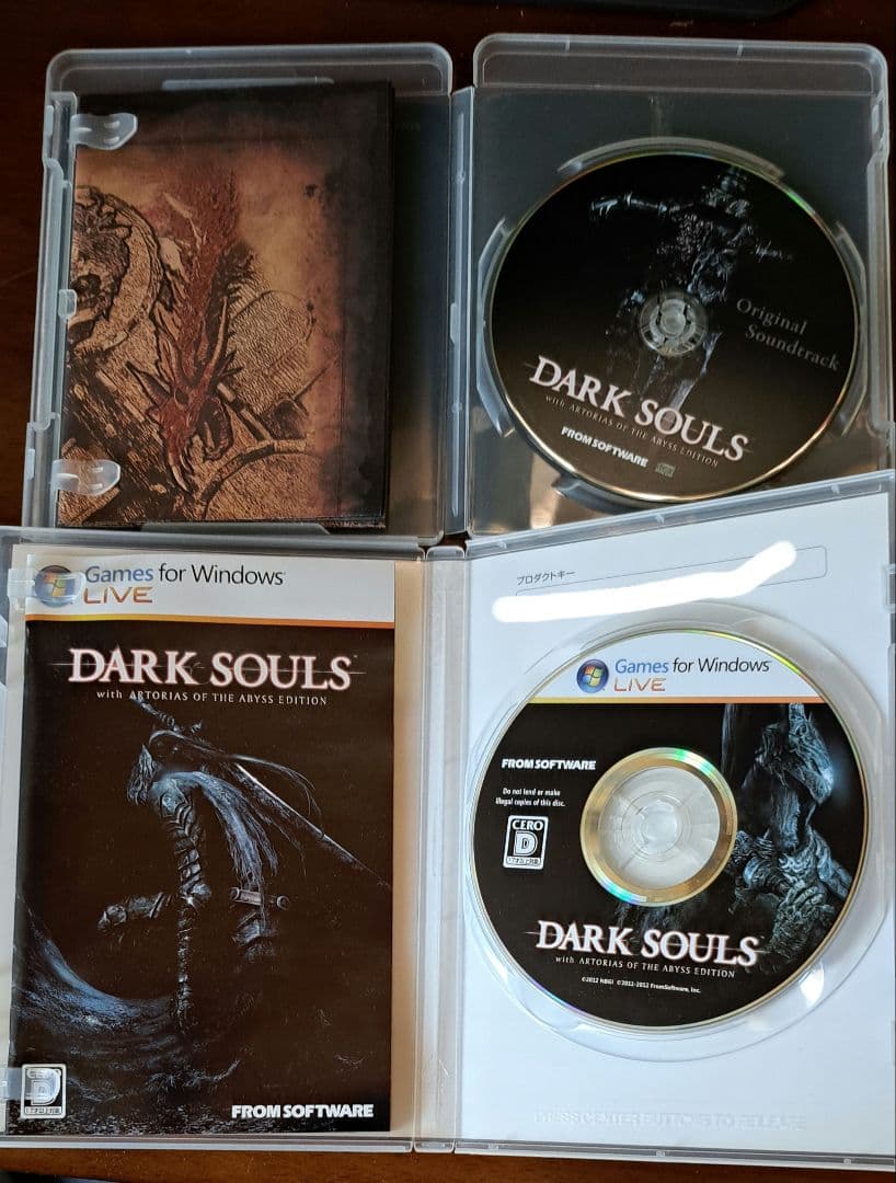 DARK SOULS ゲーム サウンドトラック ガイドブック付きやや傷や汚れあり YUZUMIYA_COM
