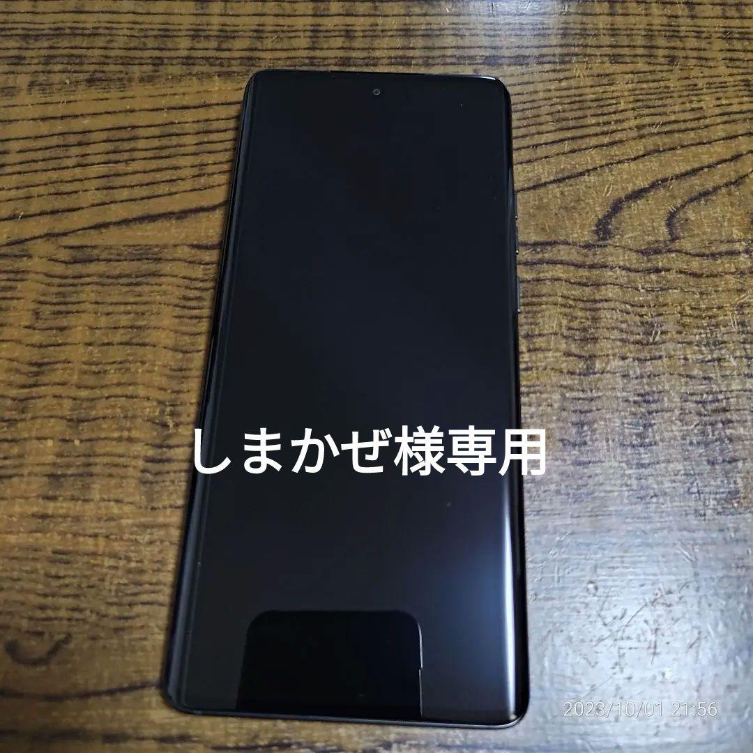 motorola edge 40 水没 ジャンク