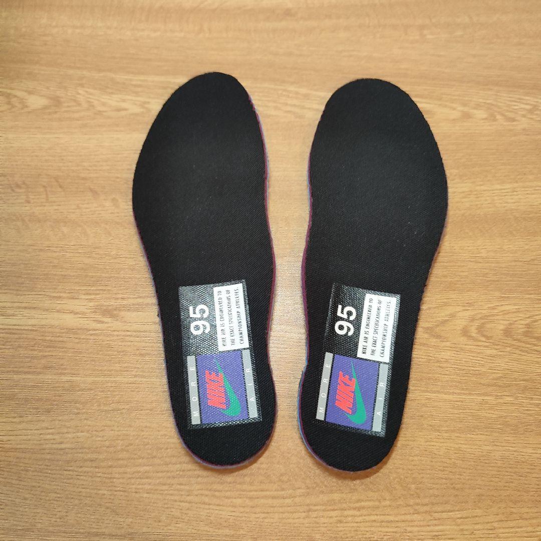 AIR