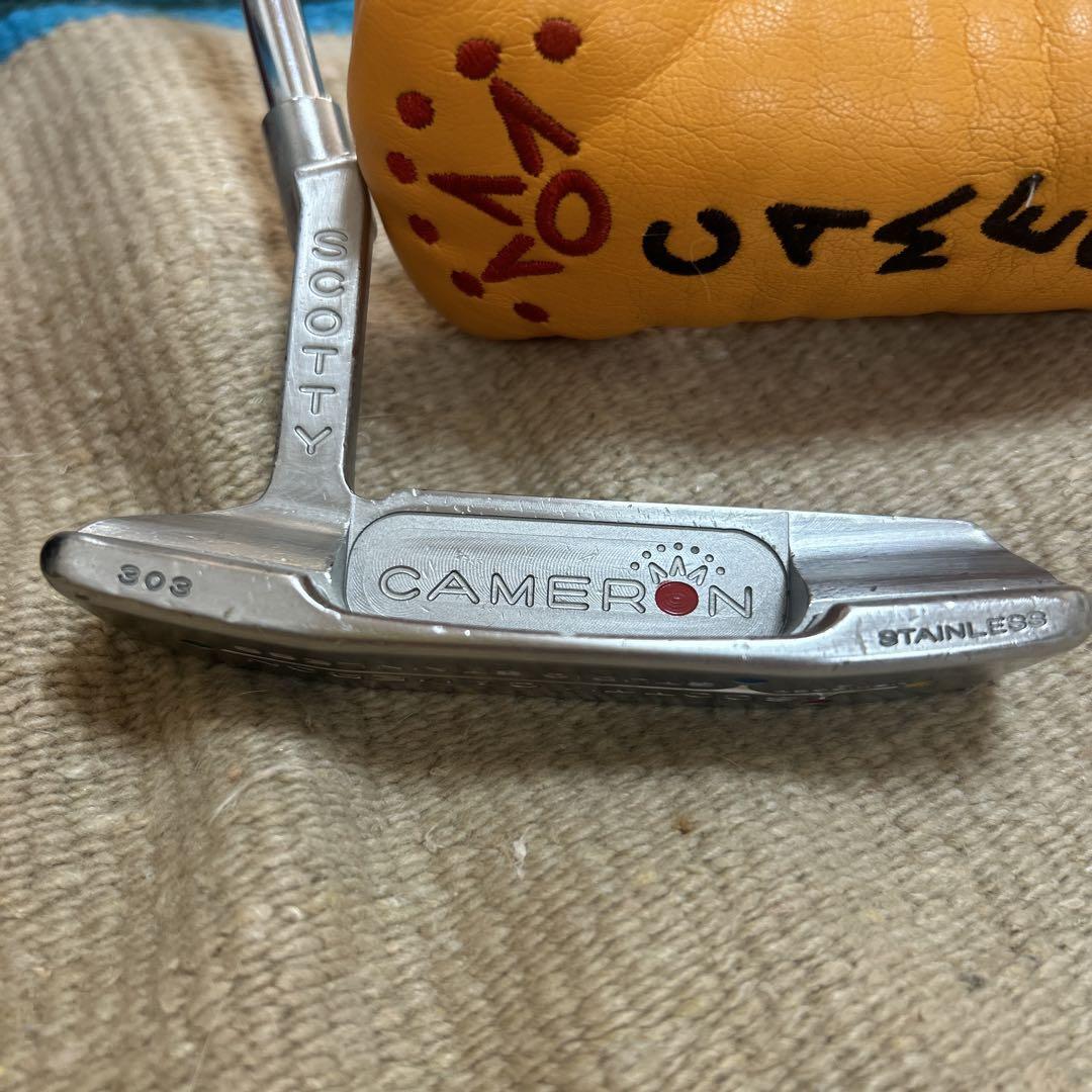 Cameron