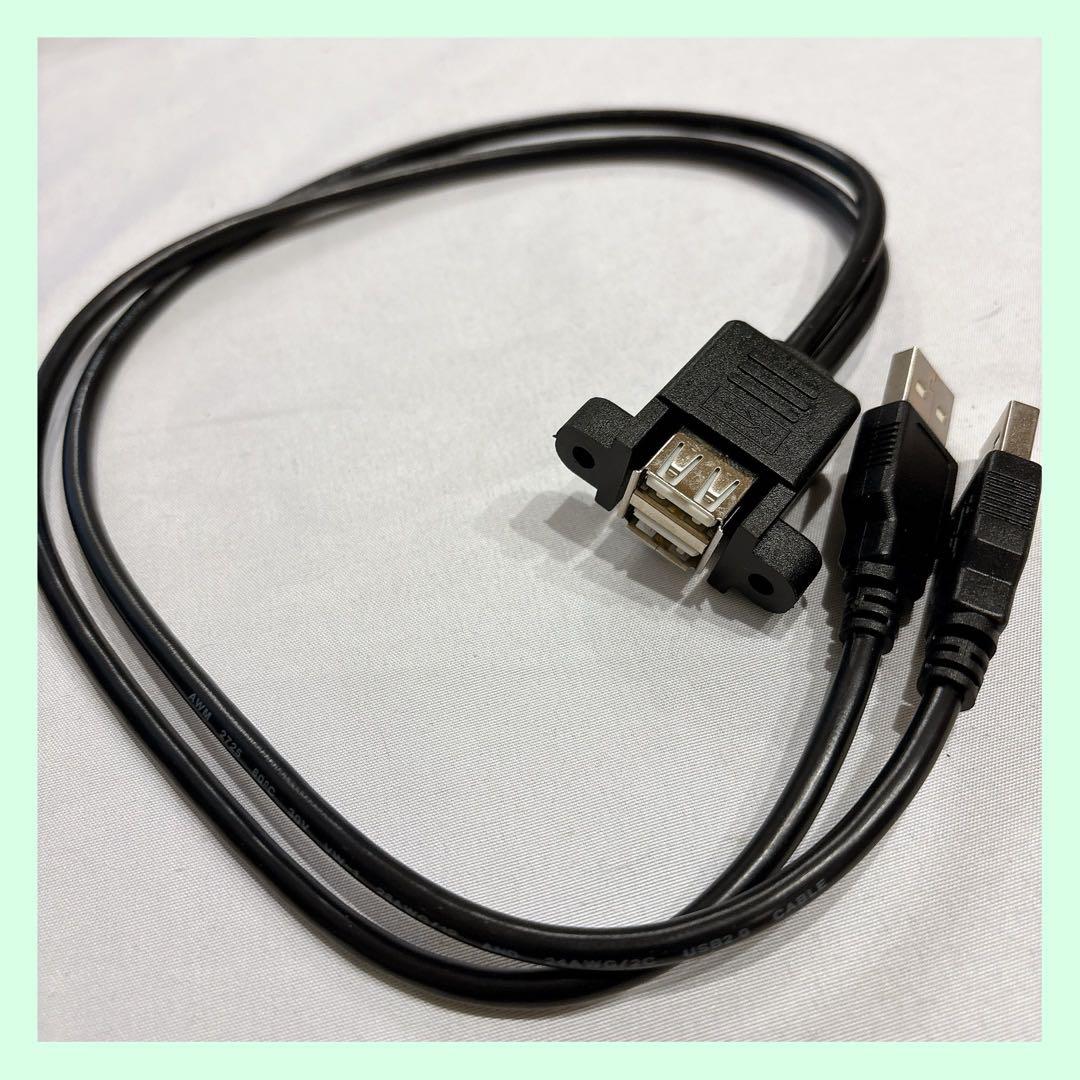 ☆USB2.0ケーブル ブラック デュアルUSB 2.0 Aメス コネクタ