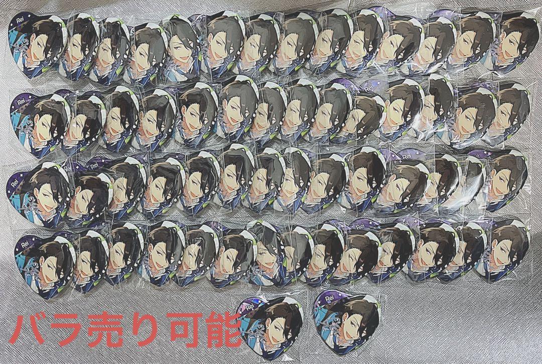 心晴缶　零 34,052円