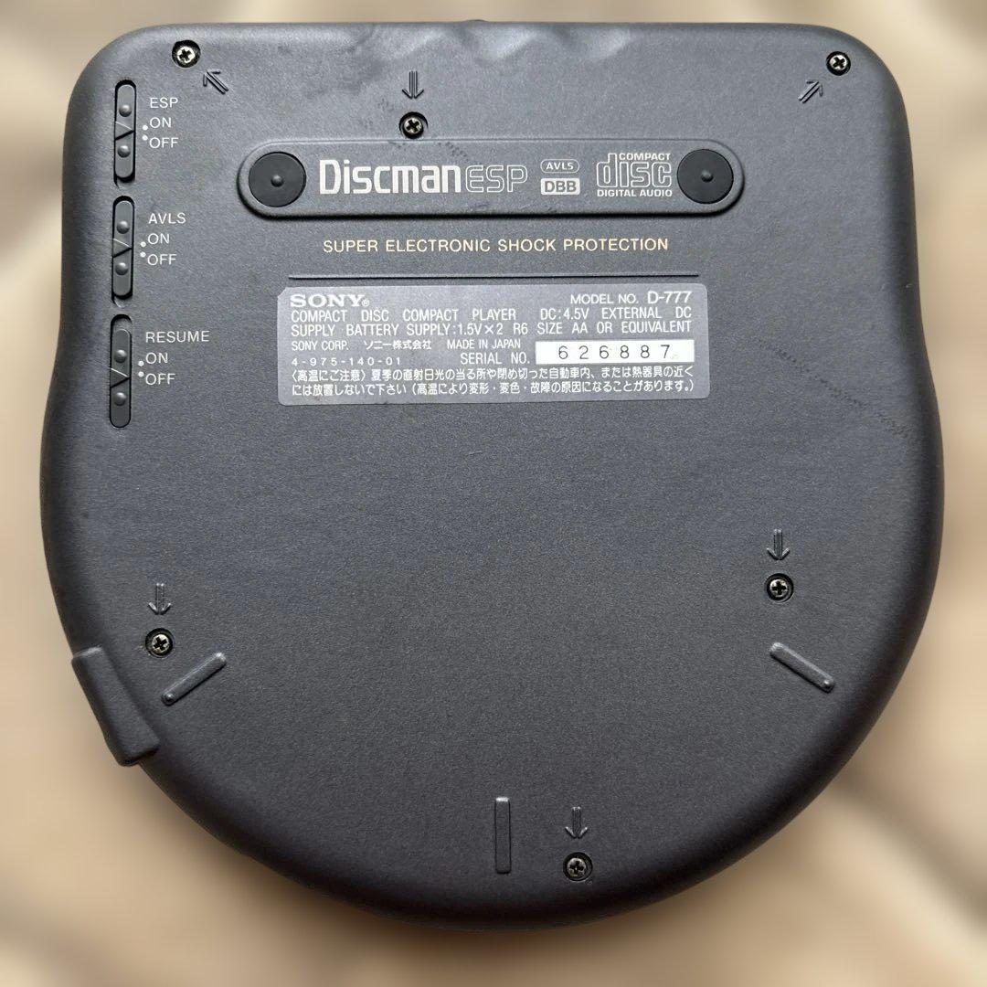 ポータブルCDプレーヤー SONY Discman D-777 ジャンク品