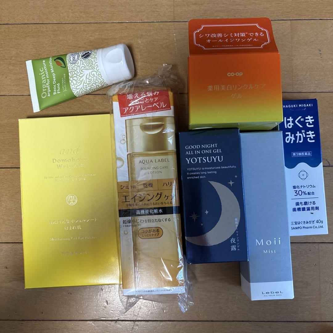 化粧品　まとめ売り 化粧品まとめ売り 色々セット 新品未開封 - メルカリ