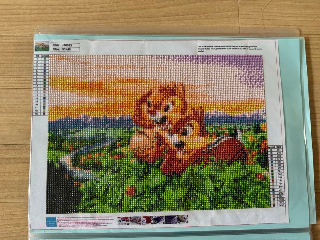 陶板 角皿 変形 作家物 銘あり モダンアート アウトレット品 ジャム＆バタートレイ 日本製 国産 美濃焼 陶磁器